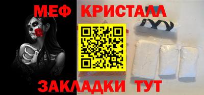 гашишное масло Бугуруслан