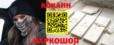 MDMA Premium VHQ Будённовск