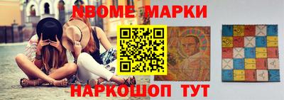 гашишное масло Бугуруслан