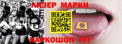 MDMA Premium VHQ Будённовск
