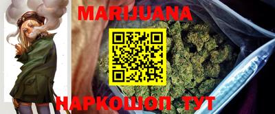 MDMA Premium VHQ Будённовск