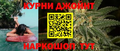 меф VHQ Бузулук