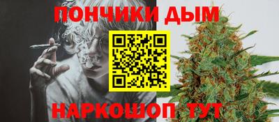 MDMA Premium VHQ Будённовск