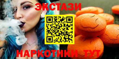 MDMA Premium VHQ Будённовск