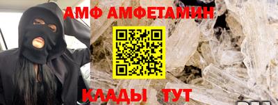 гашишное масло Бугуруслан
