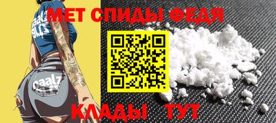 MDMA Premium VHQ Будённовск