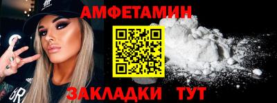 MDMA Premium VHQ Будённовск