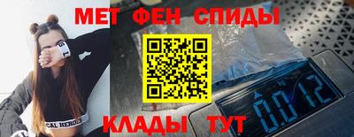 гашишное масло Бугуруслан