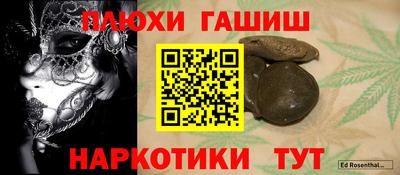 MDMA Premium VHQ Будённовск