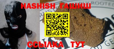 MDMA Premium VHQ Будённовск