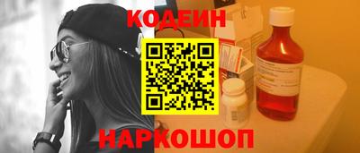 меф VHQ Бузулук