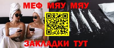 гашишное масло Бугуруслан