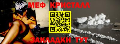 гашишное масло Бугуруслан
