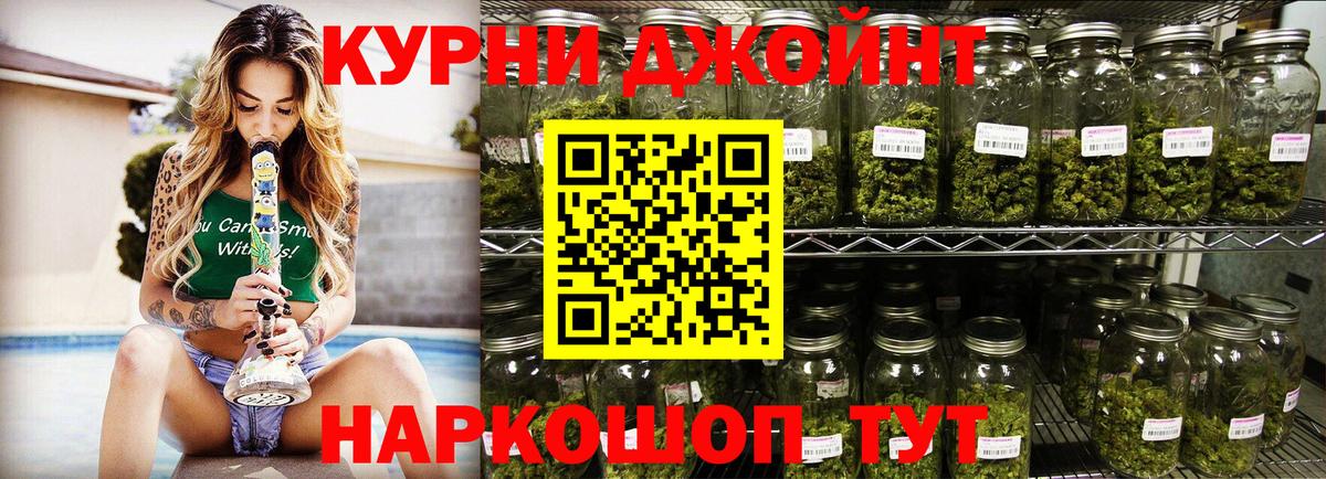 Марихуана ГИДРОПОН  Конопля White Widow  Бирск  Конопля план  Вход с VPN 